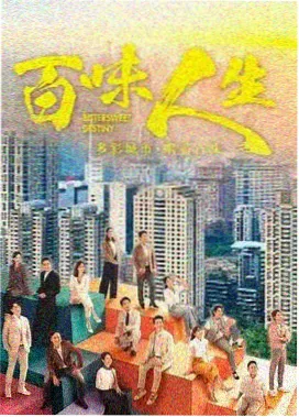 新科动漫极昼协议极地机甲配图